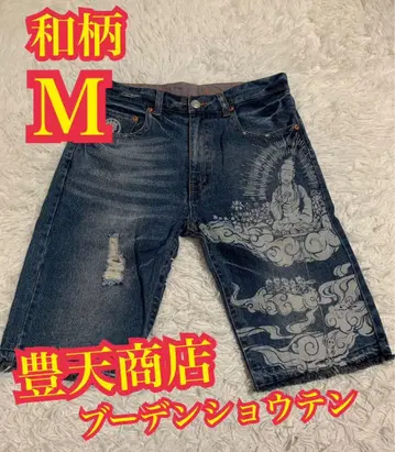 토요텐 상점 부덴쇼텐 하프 데님 진 데미지 가공 일본풍 패턴 M
