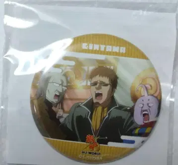 은혼 하세가와 JW 칸 배치