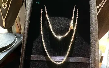 naz 실버 silver 925 키헤이 체인 목걸이 50cm