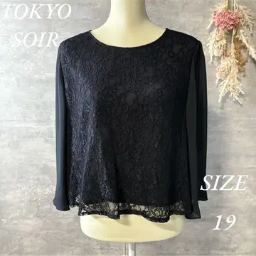 도쿄 소와르 레이스 볼레로 블라우스 포멀 네이비 빅 사이즈 19