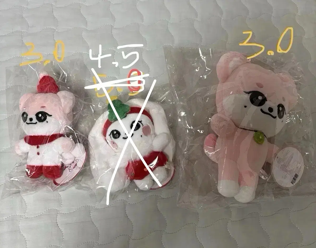 아이브 미니브 크리스마스 미니브 판매