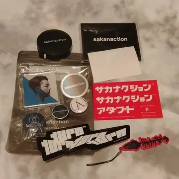 사카낙션 굿즈 세트