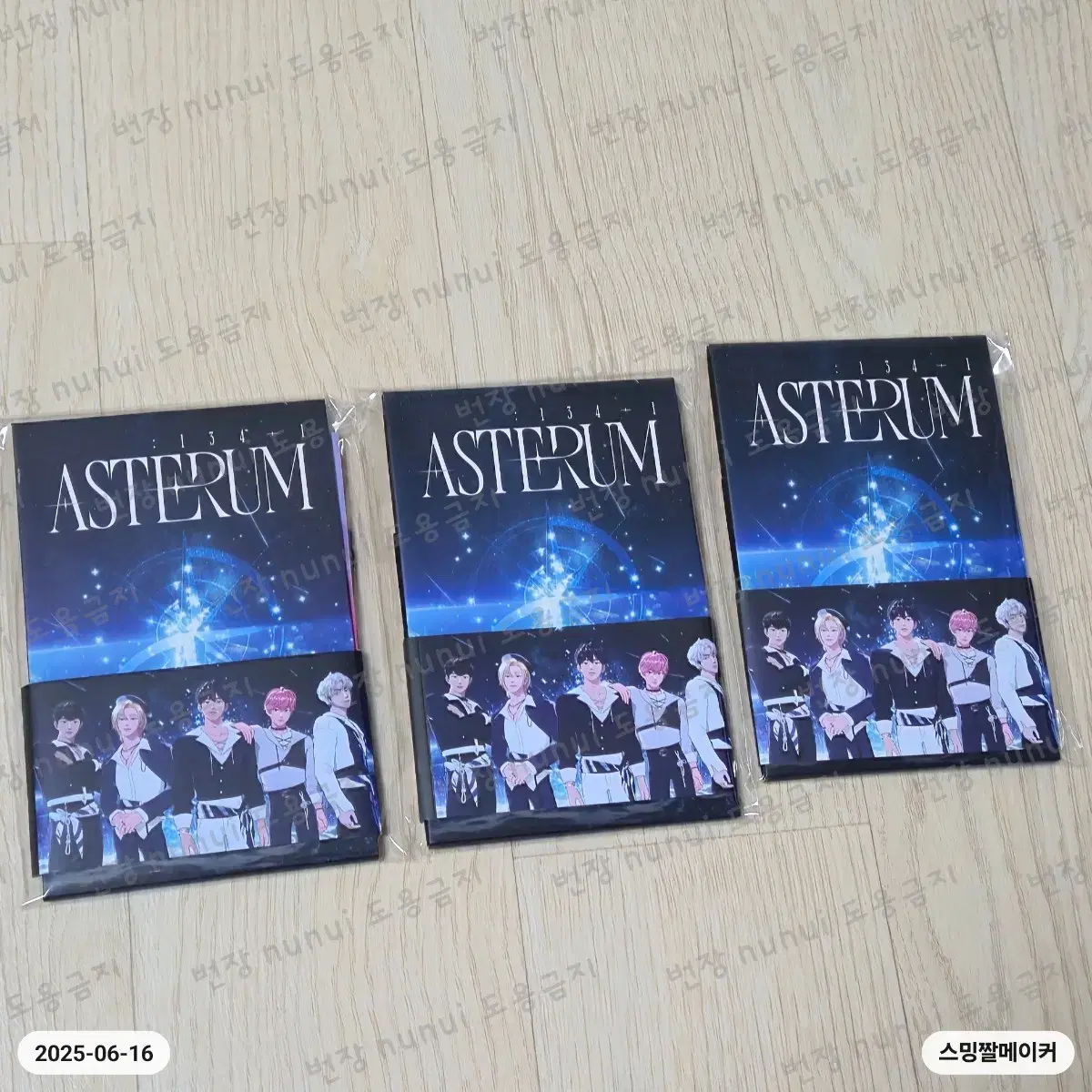 Amazon.co.jp: PLAVE Korean Pop Up Limited Cafe Special