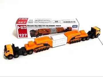 토미카 벤츠 슈나벨식 트레일러