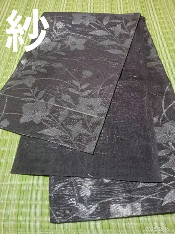 여름 후쿠로 오비, 샤, 6통, 기코 문양, 은실, 순수 실크