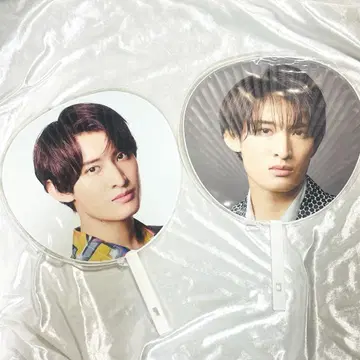 SnowMan 무카이 코지 부채 2장 세트