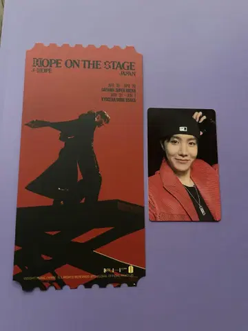 HOPE ON THE STAGE 오사카 혜택
