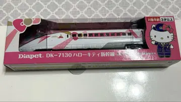 Diapet DK-7130 헬로키티 신칸센