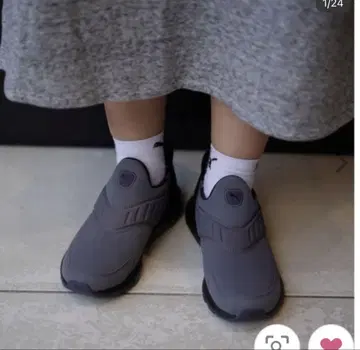 푸마 유니섹스 소프트 라이드 플렉스 25cm 새상품급