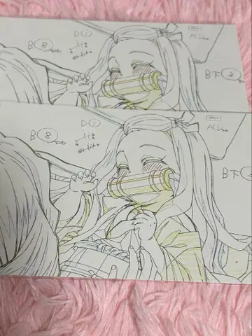 카마도 네즈코 엽서
