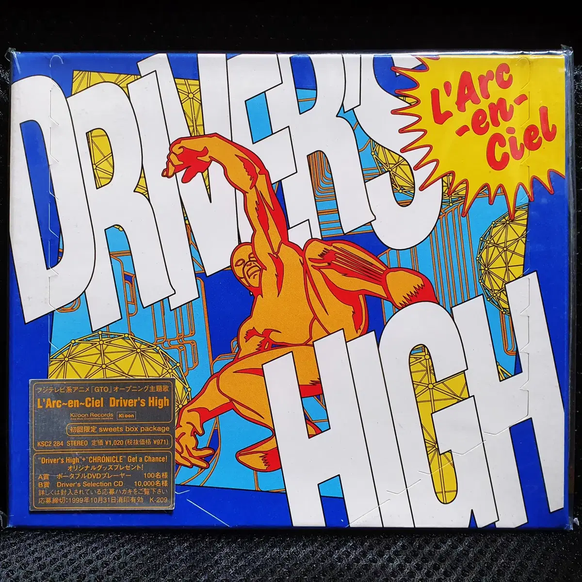 L'Arc~en~Ciel DRIVER'S HIGH First Edition on Bunjang Global