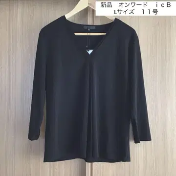 신상품  icB 세탁 가능한 턱 풀오버 블라우스 L 사이즈 11호