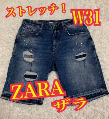 ZARA 자라 하프 데님 청바지 스트레치 데미지 리페어 가공 W31