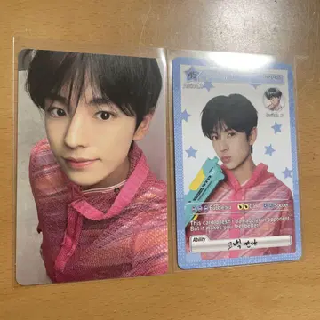 NCTWISH 유우시 로그인 서울