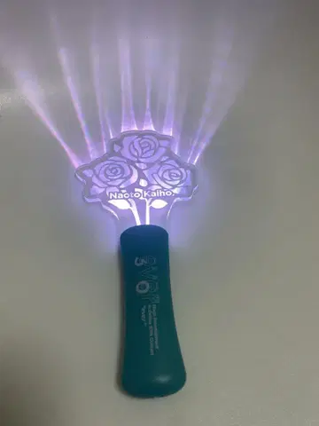 카이호 나오토 ever 응원봉