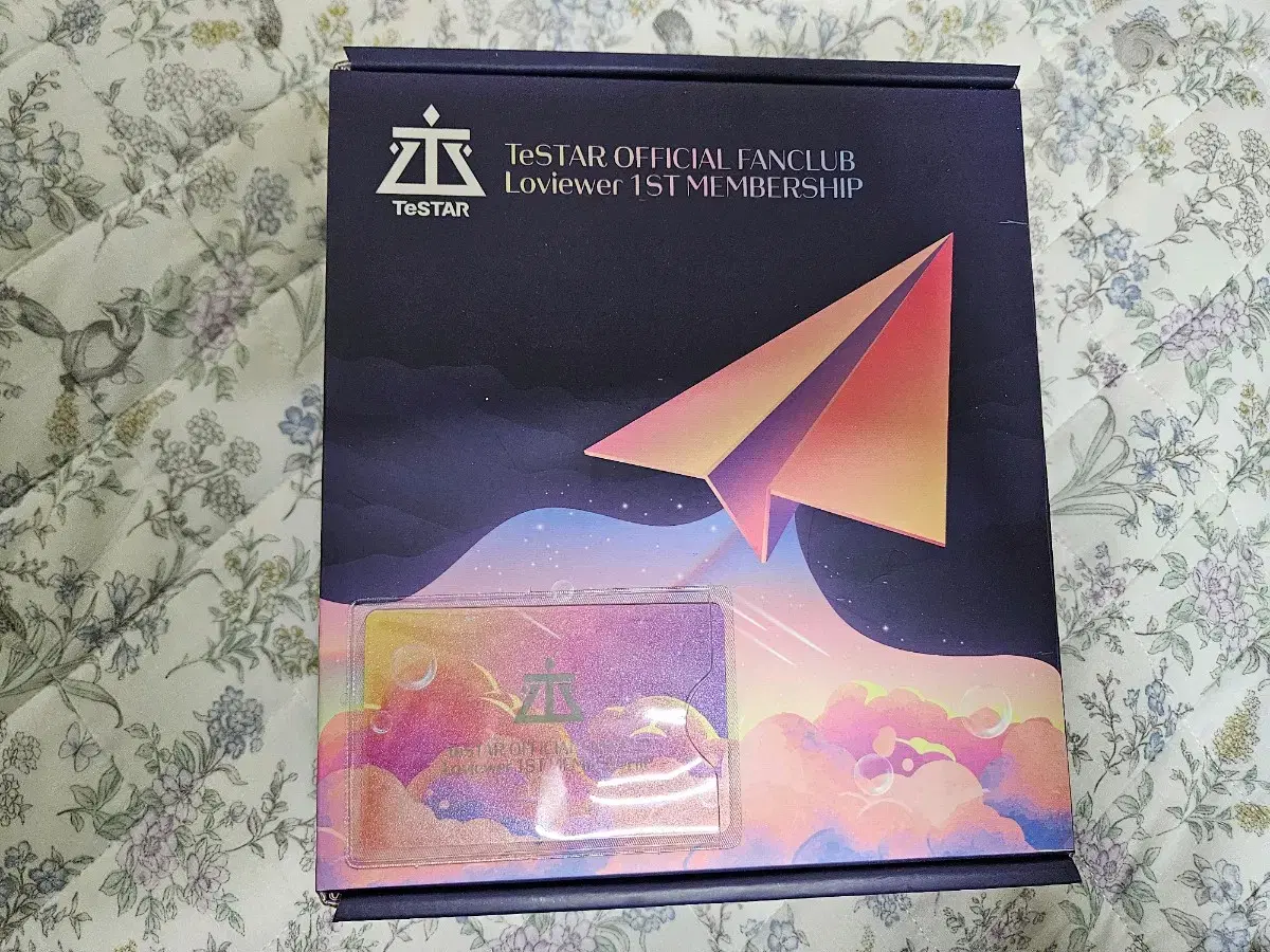 데못죽 공식 러뷰어 1기 키트 판매