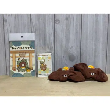 나루쿠마식 차이로이코구마 굿즈 세트