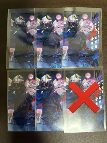 니지산지 노스탤지어 코레카 쿠츠하