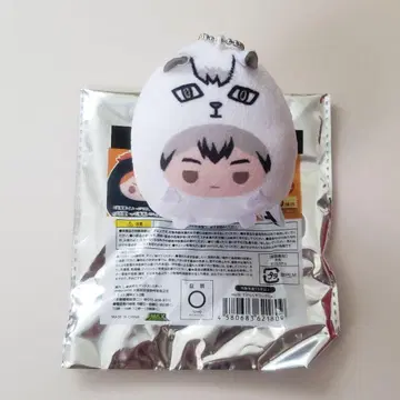 하이큐 테노린즈 컬렉션 키타 신스케