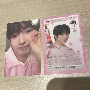 NCTWISH 사쿠야 로그인 서울