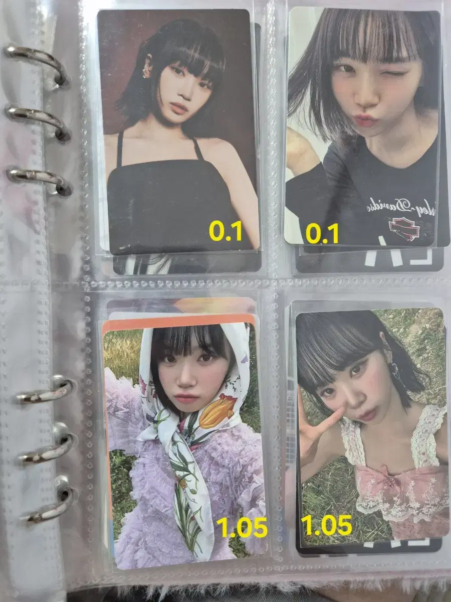 Product Details - 1