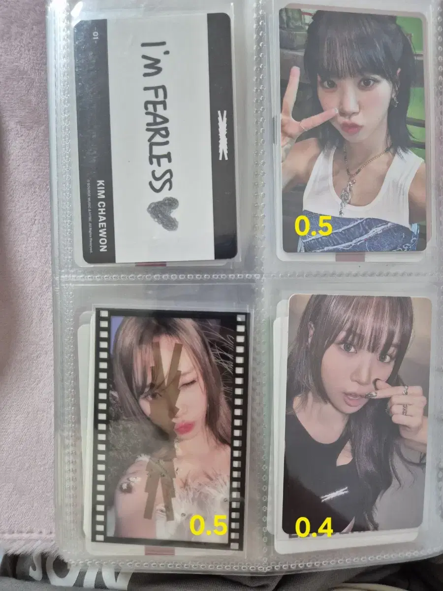 Product Details - 2
