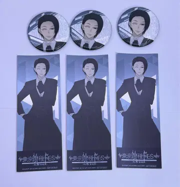 도쿄 구울 FES 구타 니후쿠 와슈키후쿠 캔뱃지