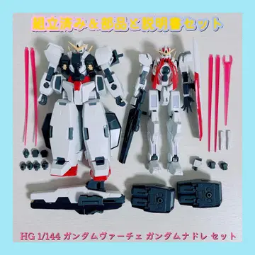 조립 완료 HG 1/144 건담 바체 건담 나드레 세트