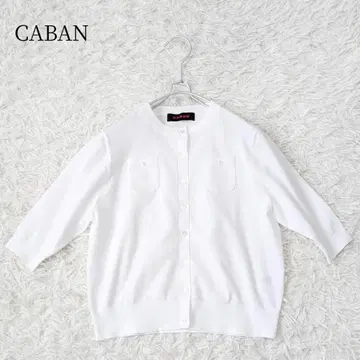 카판 CABaN 파인 폴리에스테르 하프 슬리브 포켓 가디건 S