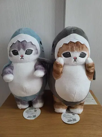 mofusand 상어 냥 BIG 봉제 인형 잘 서 있어요 그레이&블루