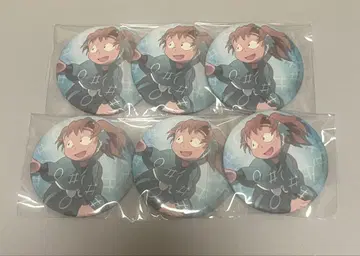 젠포지 이사쿠, 닌자 마도라타로 캔뱃지 1학년 때