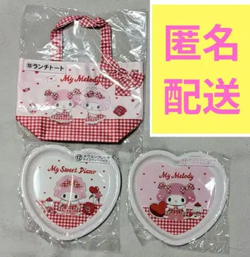 산리오 마이멜로디 복권 뽑기 뽑기 피아노