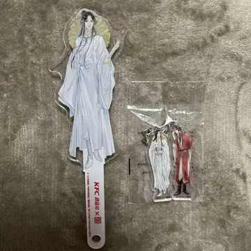 천관사복 아크릴 스틱 아크링 키링