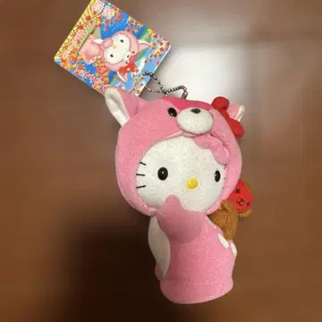 현지 헬로키티 미야지마 버전