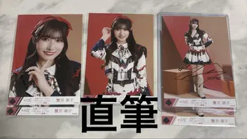 카니사와 모에코 노이미 브로마이드 웨스턴 의상 자필 사인