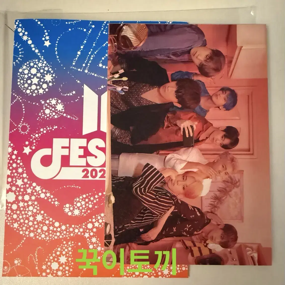 BTS - 2025 BTS FESTA : CAPSULE ALBUM Vol.1