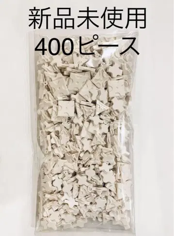 LaQ 라쿠 400피스 미사용 새상품