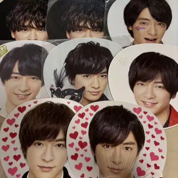 Hey! Say! JUMP 지넨 유이 부채 묶음 판매