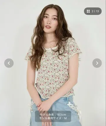 Bonnie ribbed cut and sew tinajojun 꽃무늬