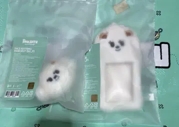 뿔바투 붐구 포토 카드 폴더 트레이딩 카드 케이스 페이스 키링