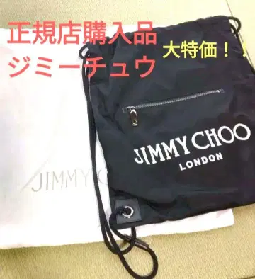 JIMMY CHOO 백팩 백팩 냅색