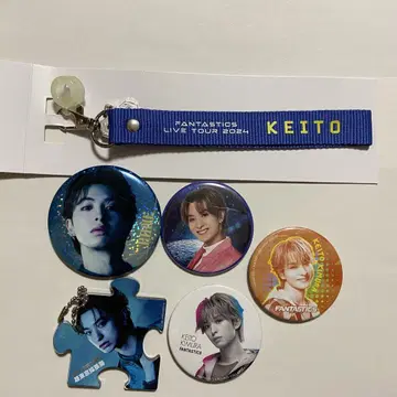 FANTASTICS 기무라 케이토 굿즈 세트