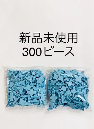 LaQ 라쿠 300피스 미사용 새상품