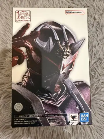 S.H.Figuarts 진골 조각 가면라이더 쿄키 10th Ver.