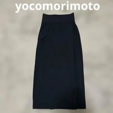 YOCOMORIMOTO 롱 스커트