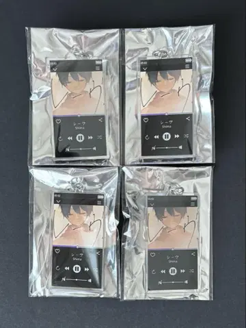 시마 뮤직 플레이어 키링 레브