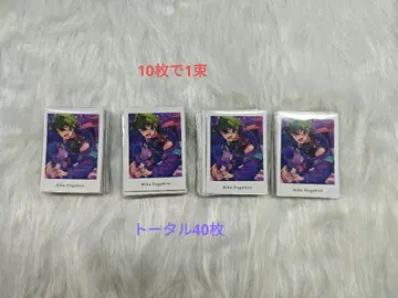 앙스타 파챠츠 vol.4 Action 카게히라 미카 40장