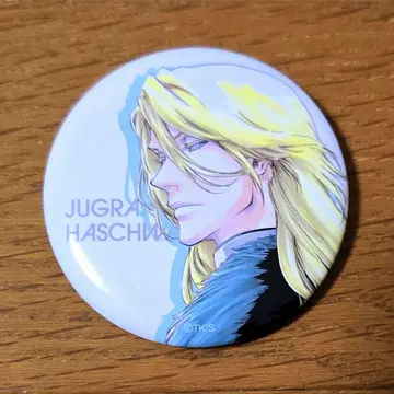 BLEACH 원화전 캔뱃지 하쉬발트