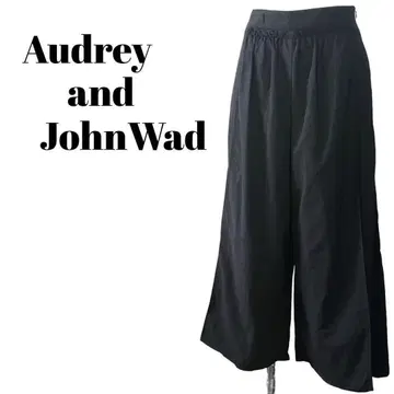 Audrey and John Wad 나일론 개더 플레어 와이드 팬츠