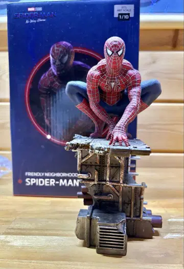 Friendly Neighborhood Spider-Man 피규어